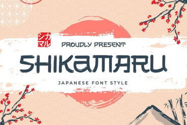 30+ Beautiful Japanese Style Fonts (Japanese Brush, Anime, Pixel Fonts + More)